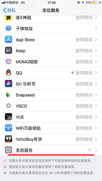 苹果手机信号不好怎么办?详细解决方法介绍
