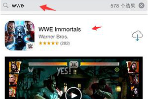 苹果手机清理可用内存详细操作过程