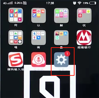 vivo手机怎么设置放大手势_具体操作流程