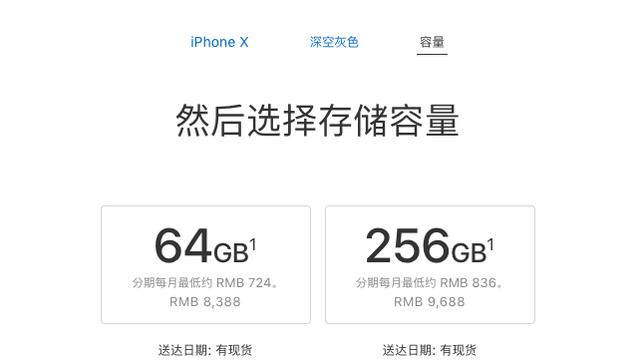 iPhone 16G内存不足怎么办？详细处理教程