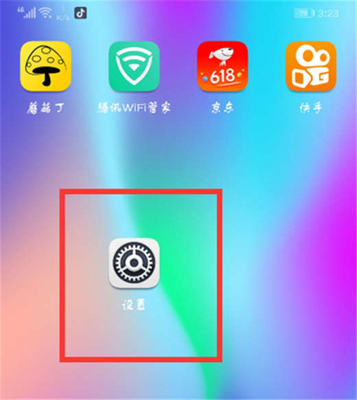 荣耀note10手机将小屏模式开启的操作方法