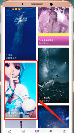 红米手机怎么设置动态壁纸_详细图文介绍