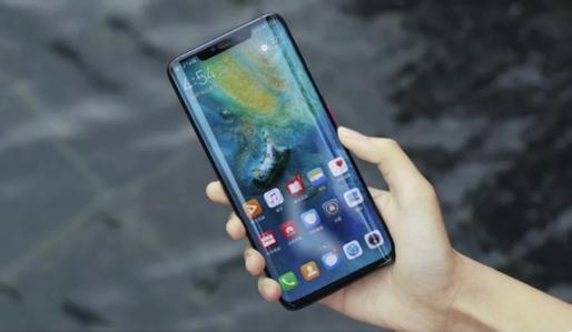 华为mate20手机将刘海隐藏的具体操作步骤