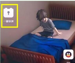 华为畅享9plus手机设置一键锁屏详细操作步骤