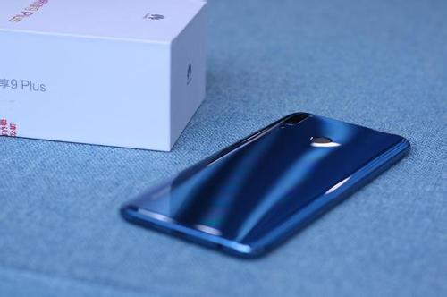 华为畅享9plus如何使用抬手亮屏_具体操作流程