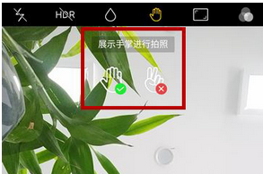 oppok1手机使用手势拍照的具体操作步骤