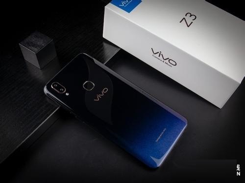 vivoz3手机设置悬浮窗权限的具体操作流程