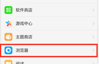 oppok1怎么设置浏览器搜索引擎？具体操作步骤