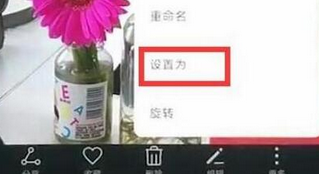 华为畅享9plus怎么设置锁屏壁纸?具体操作方法