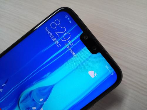 华为畅享9plus怎么设置锁屏壁纸?具体操作方法