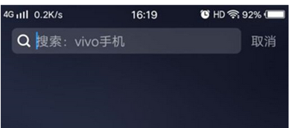 vivoz3如何设置一键锁屏?具体操作步骤介绍