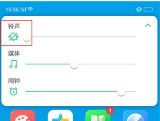 oppok1手机将拍照声音关掉的具体方法介绍