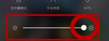 oppok1手机设置屏幕亮度的具体方法介绍