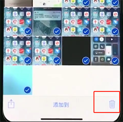 iphonexs手机批量删除照片的具体操作方法