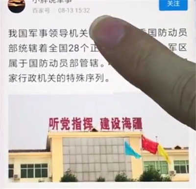 使用小米手机进行复制粘贴的简单操作步骤