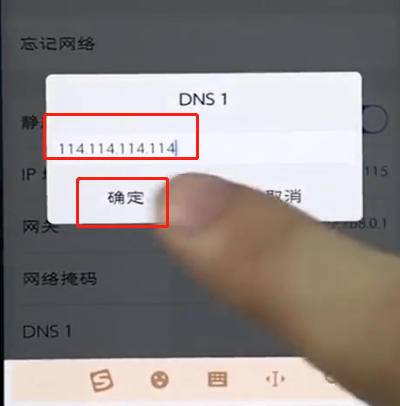 vivo手机怎么提升手机网络网速_提升网速具体操作方法
