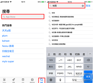 iPhone内置应用怎么卸载？iPhone内置应用卸载的方法介绍