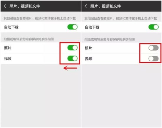 手机如何释放内存？清除这些手机立马不卡