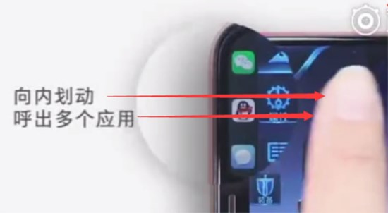 OPPO K1怎么录屏?