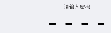 iphone6s手机后背发烫怎么回事 解决发烫的办法有哪些