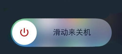 苹果手机wifi老是自动断开 苹果手机wifi老是掉线怎么办