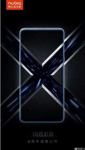 努比亚X配置怎么样 努比亚X配置参数一览