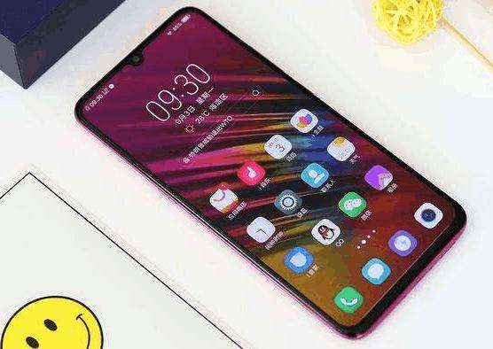 vivoz3i处理器是什么型号 vivoz3i处理器型号配置介绍
