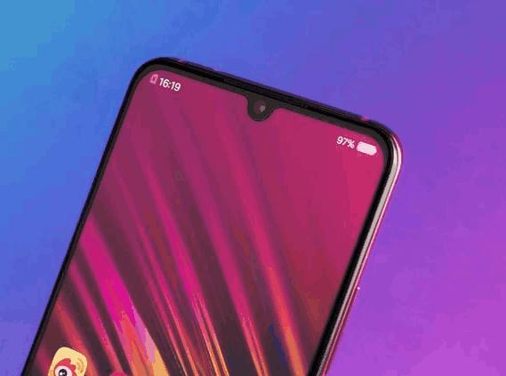 vivoz3i【处理器型号配置】介绍