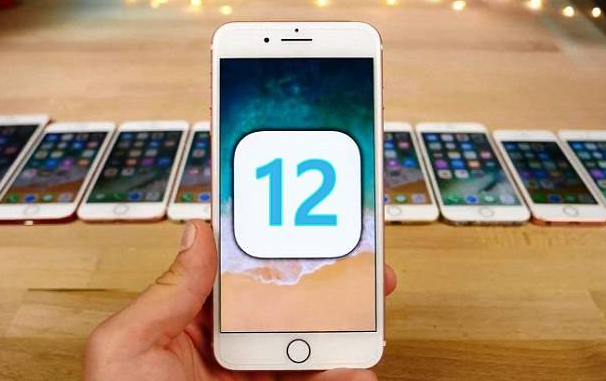 iPhone 6s手机升级ios12效果如何？一起来看下体验