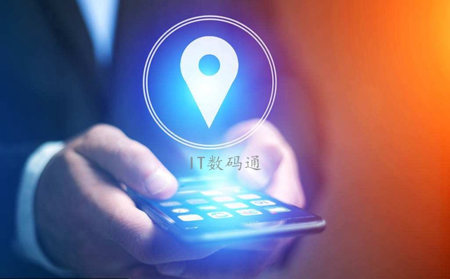 iPhone怎么虚拟定位？iOS10-iOS12免越狱虚拟定位教程分享