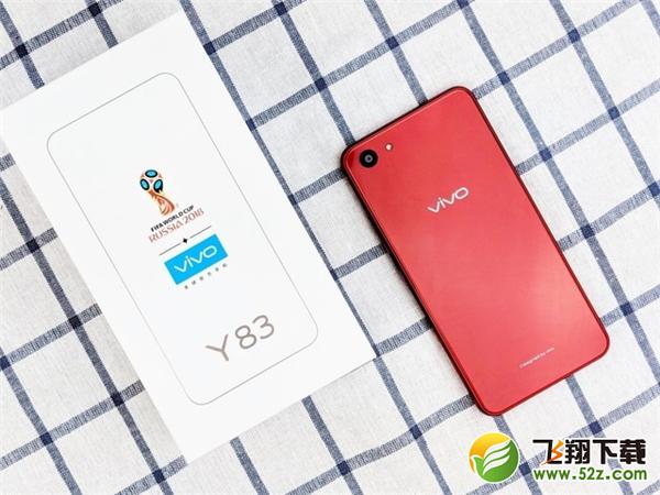 vivo y83怎么设置来电闪烁_vivo y83来电闪光灯设置方法
