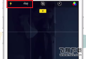 苹果iphone手机反差色怎么拍_iPhone反色差拍摄方法