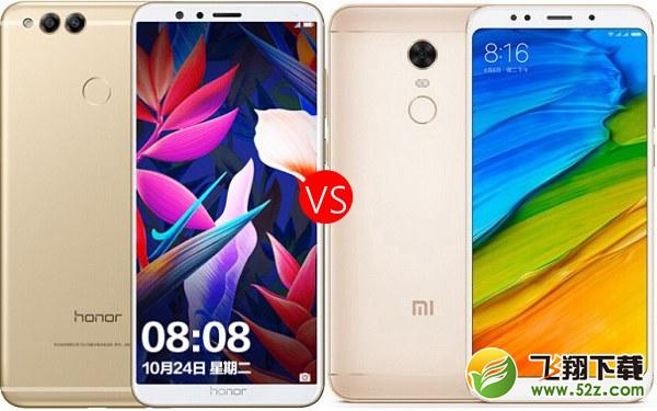 荣耀畅玩7A和红米5哪个好_红米5和荣耀畅玩7A区别对比评测