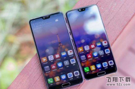 华为p20怎么隐藏刘海_华为p20隐藏刘海模式怎么设置