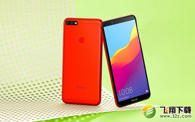 荣耀畅玩7A和7C哪个好_华为荣耀畅玩7C与7A的区别对比评测