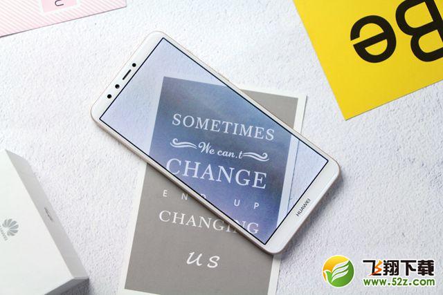 华为畅享8和8 Plus哪个好_华为畅享8 Plus与畅享8区别对比评测