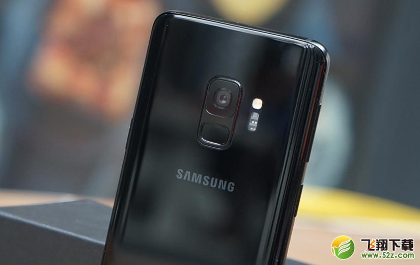 三星s轻奢版和三星s9哪个好_三星s轻奢版和三星s9评测对比