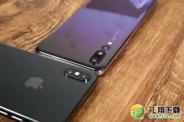 华为P20 Pro和苹果x哪个好_华为P20 Pro和iPhone X评测对比