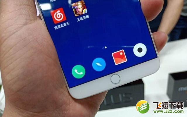 魅族M15和魅蓝E3哪个好_魅蓝E3与魅族M15区别对比评测