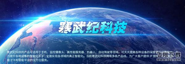 麒麟970和骁龙835哪个好_麒麟970与骁龙835评测对比