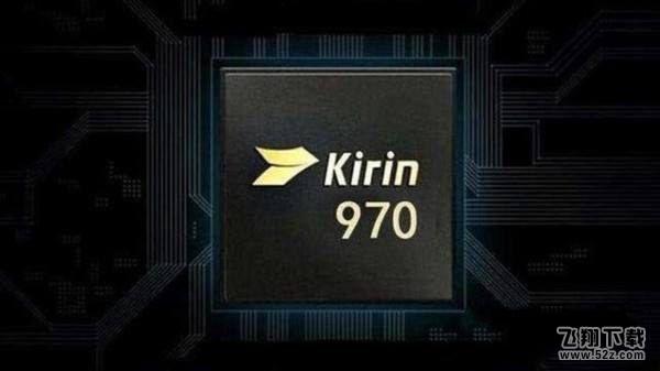 骁龙660和麒麟970哪个好_高通骁龙660与麒麟970区别对比实用评测