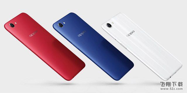 OPPO A1和vivo Y85哪个好_OPPO A1与vivo Y85区别对比评测