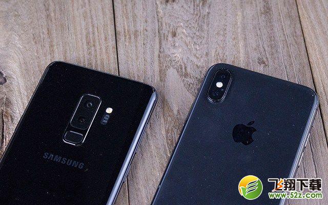 三星S9+和iPhone X哪个好_苹果X和三星S9+区别对比评测