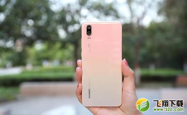 华为P20和P10哪个好_华为P20与P10区别对比评测