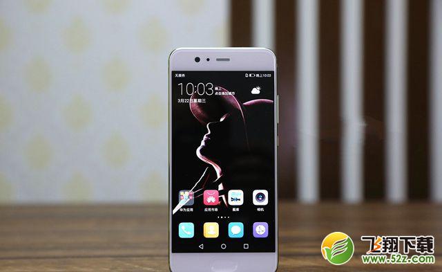 华为P20和P10哪个好_华为P20与P10区别对比评测