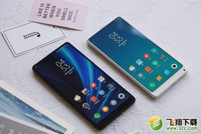 小米MIX2S和小米MIX2哪个好_小米MIX2与MIX2s区别对比评测