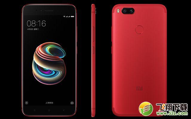 小米6X和小米5X哪个好_小米6X和小米5X评测对比