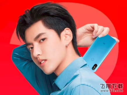 小米6x和红米note5哪个好_小米6x和红米note5对比评测