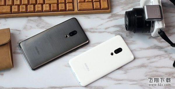 魅族15和荣耀10哪个好_魅族15和荣耀10对比评测