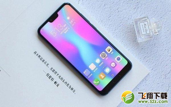 魅族15和荣耀10哪个好_魅族15和荣耀10对比评测